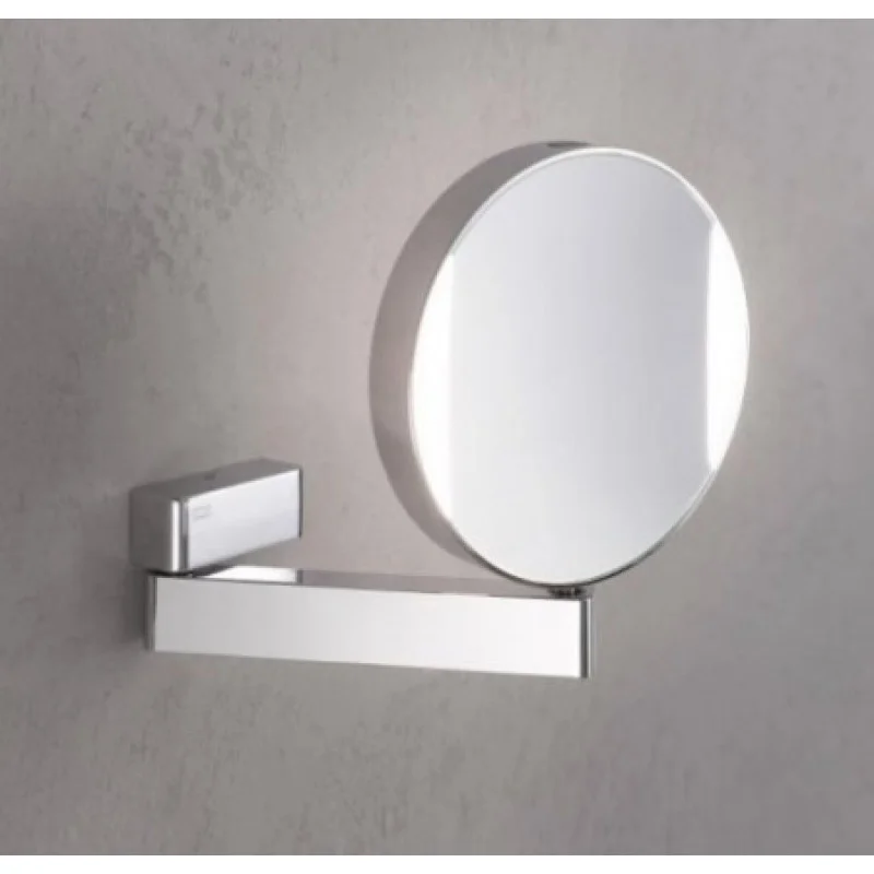 Дзеркало косметичне EMCO LED 202 мм 109506017
