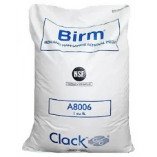 Фільтруючий матеріал Ecosoft Birm (28.3 л)