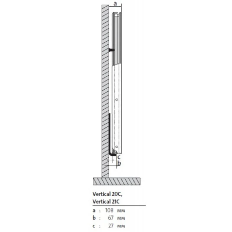 Сталевий радіатор Purmo Vertical тип 21С, 1950x450 мм