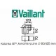 Колено концентрической трубы Vaillant 87° 80/125 РР (конденс)