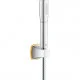 Душевой гарнитур Grohe Grandera Stick 27993IG0
