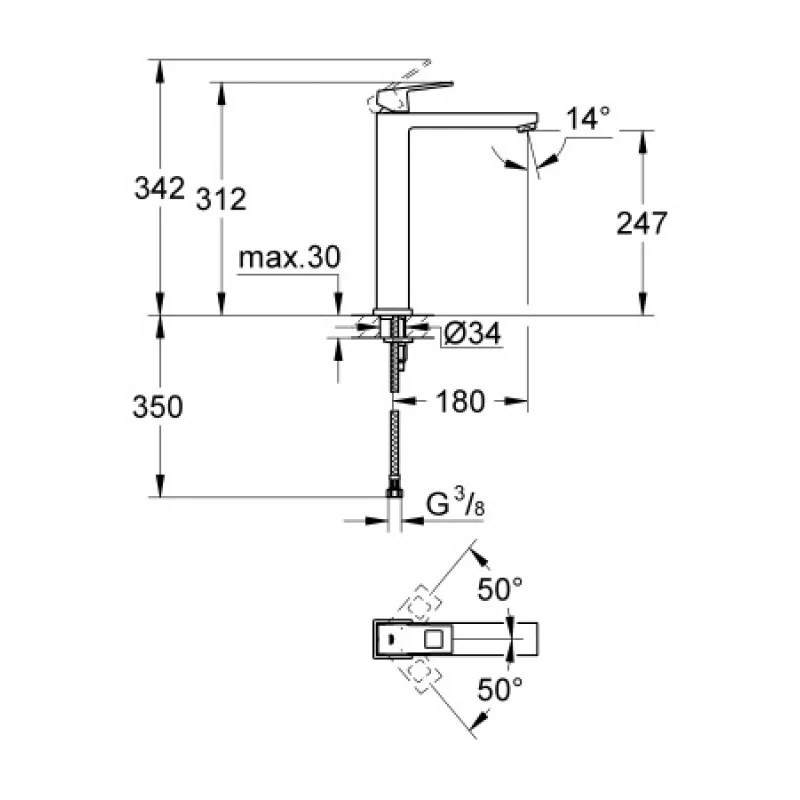 Смеситель для раковины Grohe Eurocube XL 23406000