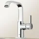 Змішувач для раковини Grohe Allure Brilliant 32146000
