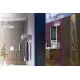 Душевой гарнитур Grohe Euphoria Cube Stick 27703000