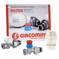 Комплект для радіатора GIACOMINI 3/8 "x 16 - прямий R470AX012
