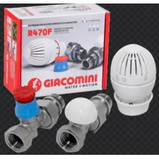 Комплект для радиатора GIACOMINI 3/8 "- прямой R470FX012
