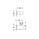 Держатель лейки Grohe Rainshower 27055000