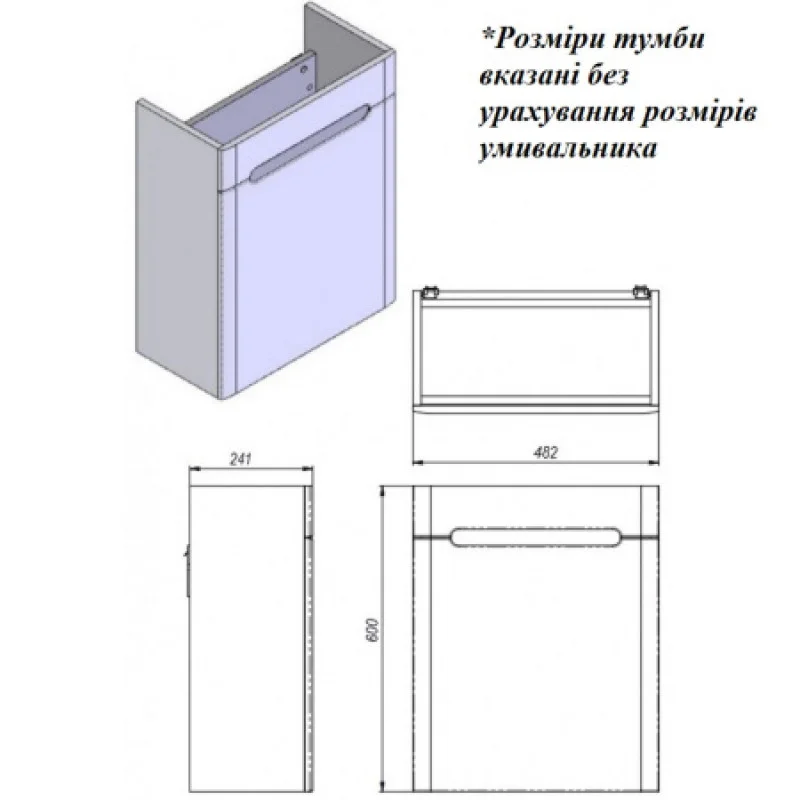 Тумба Ювента Tv-60