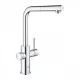 Стартовий комплект Grohe Blue Home U 31543DC0