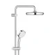 Душевая система с термостатом Grohe New Tempesta Cosmopolitan 210 27922001