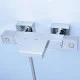 Термостатичний змішувач для ванни Grohe Grohtherm Cube 34497000