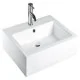 Раковина BhD SEVILLA 560x450x160 мм 7011