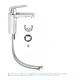 Смеситель для раковины Grohe Eurosmart Cosmopolitan M 23327000
