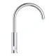 Смеситель для кухни с функцией подачи фильтрованой воды Grohe Blue Pure Eurosmart 31722000