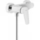 Смеситель для душа Nobili Sky SY97130CR