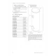 Бойлер косвенного нагрева Vaillant uniSTOR exclusive VIH R 500 MR 0010020663