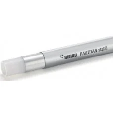 Труба Rehau Rautitan stabil 20х2,9 130131100