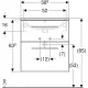 Комплект (тумба+раковина) Geberit Selnova Square 600х480 501.238.00.1
