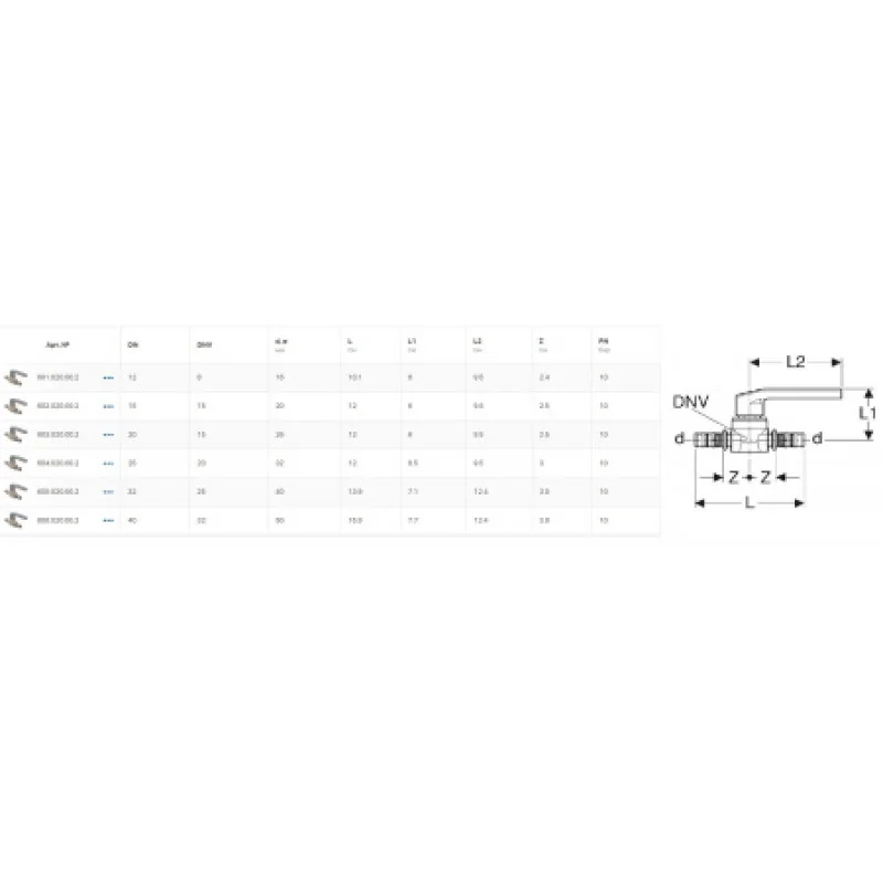 Кран шаровый Geberit Mepla 50 мм 606.020.00.2