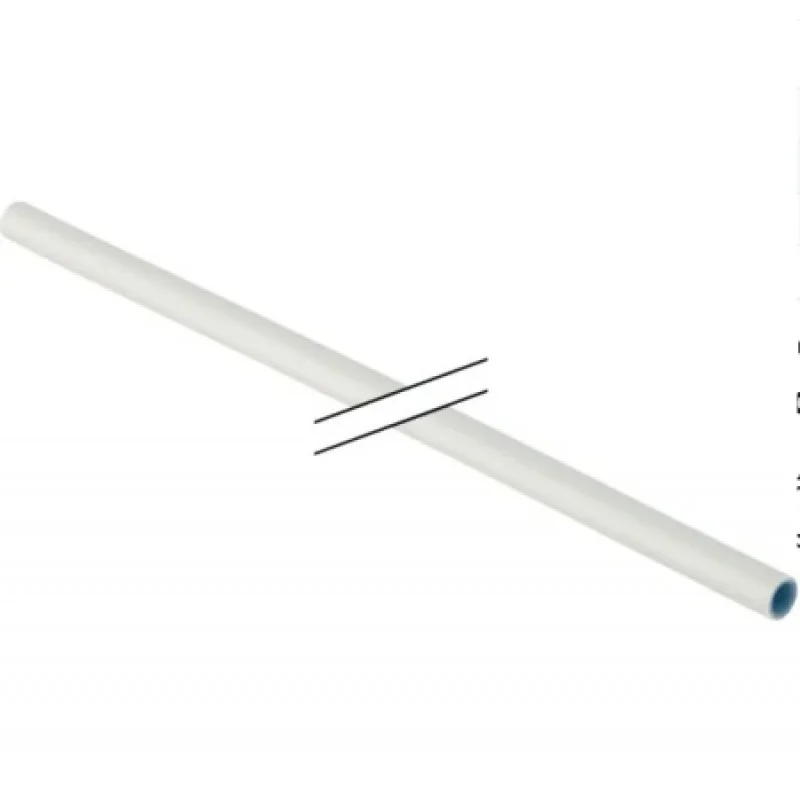 Труба Geberit MeplaTherm отрезками 5м PE-RT II/Al/PE-RT II 20 602.200.00.1