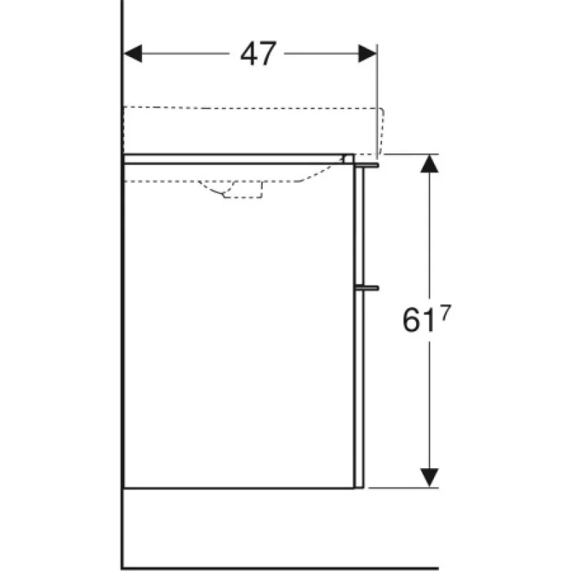 Тумба под умывальник Geberit Smyle Square 900х480 500.354.JK.1