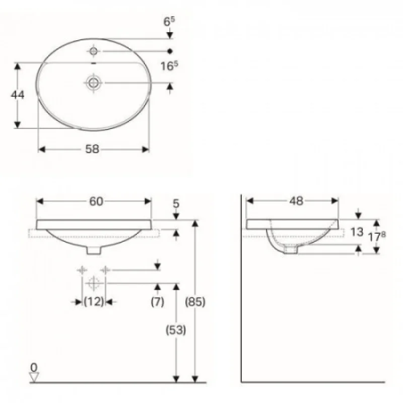 Раковина Geberit VariForm 600х480 мм 500.725.01.2