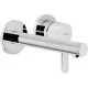 Змішувач для раковини Nobili ABC AB87199CR