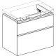 Тумба під умивальник Geberit Smyle Square 750х480 500.353.JR.1