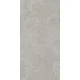 Плитка керамогранітна Cottodeste Allure Tundra 600x1200х6, 5мм Kerlite гладка/матова smooth EKXAR58