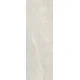 Плитка керамогранітна Cottodeste Advantage skin Chalk 1000x3000х3,5мм Kerlite гладка/матова EK7AD00