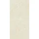 Плитка керамогранитная Cottodeste Vanity Onice royal 600x1200х6,5мм Kerlite гладкая/глянцевая EKXVA37