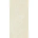 Плитка керамогранитная Cottodeste Vanity Onice royal 600x1200х6,5мм Kerlite гладкая/глянцевая EKXVA37