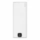 Бойлер Atlantic Steatite Cube WI-FI ES-VM 150 S4 C2 WD (2400W) White 871232