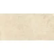 Плитка керамогранитная Cottodeste Pura Ivory 1200x600х6,5мм Kerlite, гладкая/матовая Chiseled EKXPU60