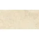 Плитка керамогранитная Cottodeste Pura Ivory 1200x600х6,5мм Kerlite, гладкая/матовая Chiseled EKXPU60