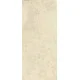 Плитка керамогранитная Cottodeste Pura Ivory 1200x2780х6,5мм Kerlite, гладкая/матовая Chiseled EK6PU60