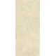 Плитка керамогранитная Cottodeste Pura Ivory 1200x2780х6,5мм Kerlite, гладкая/матовая Chiseled EK6PU60
