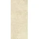Плитка керамогранитная Cottodeste Pura Ivory 1200x2780х6,5мм Kerlite, гладкая/матовая Chiseled EK6PU60