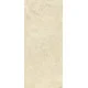 Плитка керамогранитная Cottodeste Pura Ivory 1200x2780х6,5мм Kerlite, гладкая/матовая Chiseled EK6PU60