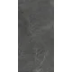 Плитка керамогранитная Blustyle Geos Reef 600х1200х9мм гладкая/матовая honed BGXGE25