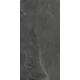 Плитка керамогранитная Blustyle Geos Reef 600х1200х9мм гладкая/матовая honed BGXGE25