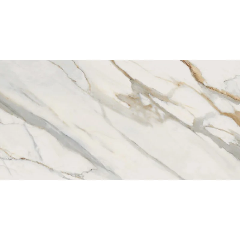 Плитка керамогранитная Panaria Perpetual Venato gold 600x1200х9мм гладкая/глянцевая PGXPE45