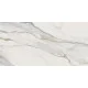 Плитка керамогранитная Panaria Perpetual Venato gold 600x1200х9мм гладкая/глянцевая PGXPE45