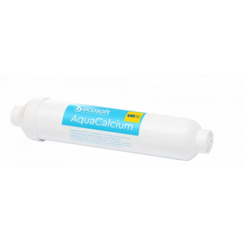 Комплект картриджів Ecosoft P'URE AquaCalcium "12 місяців" CHV6PUREMAC