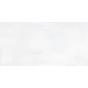 Плитка керамогранитная Refin Affrescati Calce 600x1200х9мм рельефная/матовая OH01