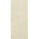 Плитка керамогранітна FMG Pietre maxfine Lunar stone 2700x1200х6мм структурна/матова ST2712540MF6