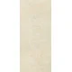 Плитка керамогранітна FMG Pietre maxfine Lunar stone 2700x1200х6мм структурна/матова ST2712540MF6
