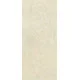 Плитка керамогранітна FMG Pietre maxfine Lunar stone 2700x1200х6мм структурна/матова ST2712540MF6
