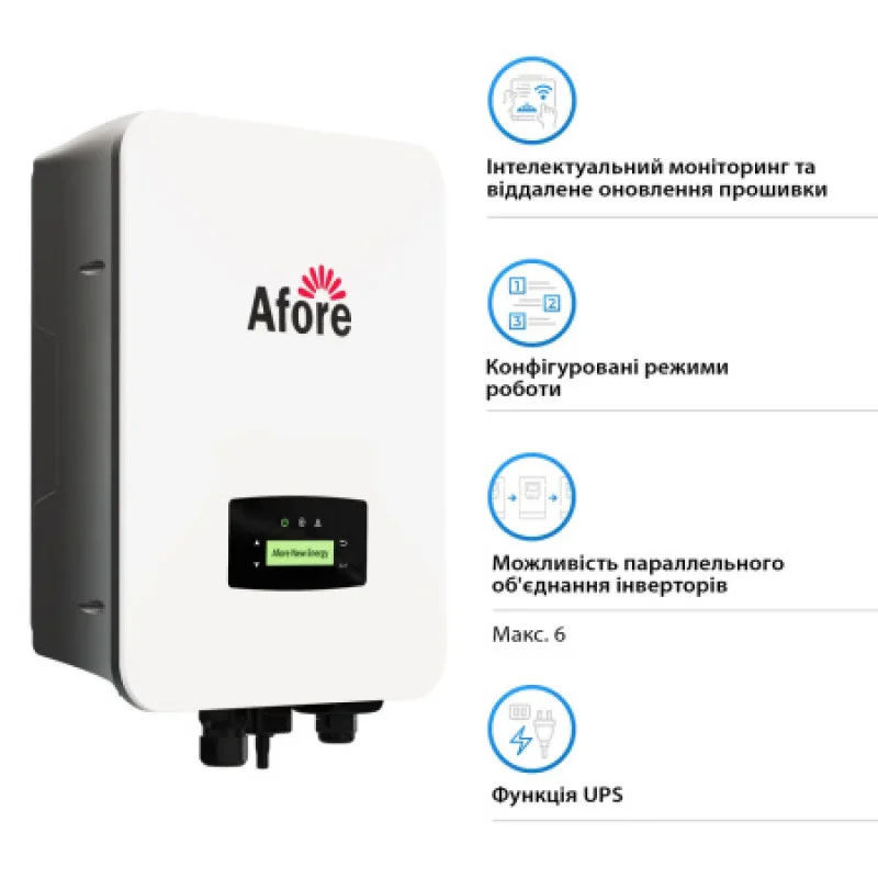 Инвертор однофазный гибридный 5 кВт Afore AF5K-SL
