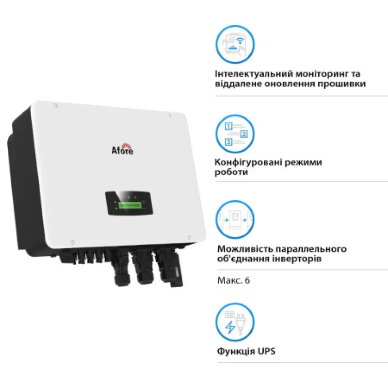 Інвертор трифазний гібридний 20 кВт Afore AK20K-TH